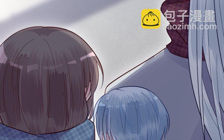 《我的妖仙老公》13 第12话 提亲？ 第36页