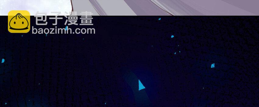 《我的妖仙老公》16 第15话 受伤 第31页