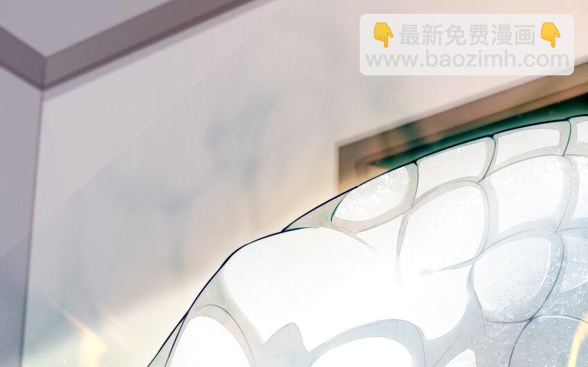 《我的妖仙老公》15 第14话 连夜逃婚 第16页