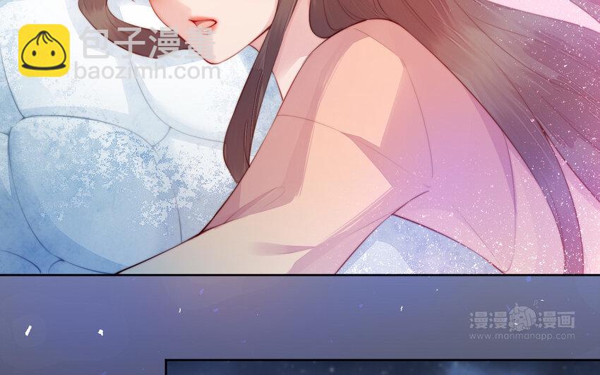 《我的妖仙老公》15 第14话 连夜逃婚 第34页