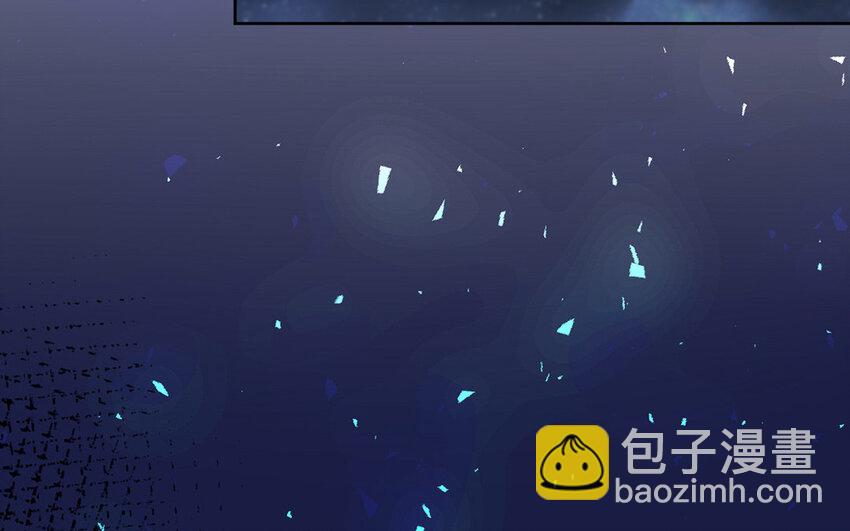 《我的妖仙老公》15 第14话 连夜逃婚 第35页
