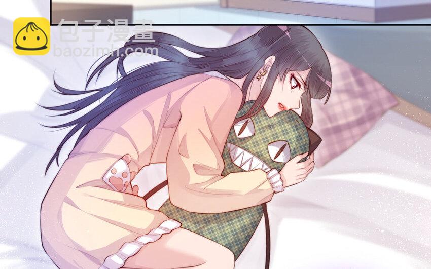 《我的妖仙老公》15 第14话 连夜逃婚 第7页