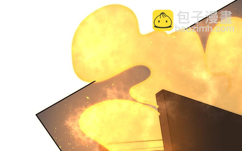 《我的妖仙老公》17 第16话 得救 第19页