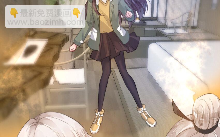 《我的妖仙老公》17 第16话 得救 第28页
