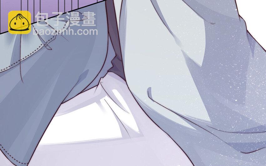 《我的妖仙老公》19 第18话 不用担心我 第22页