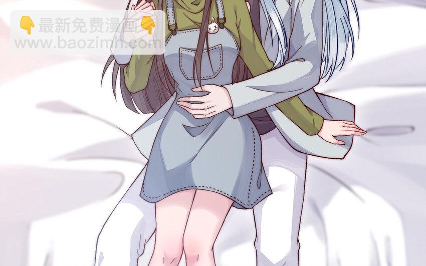 《我的妖仙老公》19 第18话 不用担心我 第25页