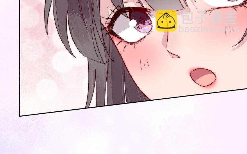 《我的妖仙老公》19 第18话 不用担心我 第28页