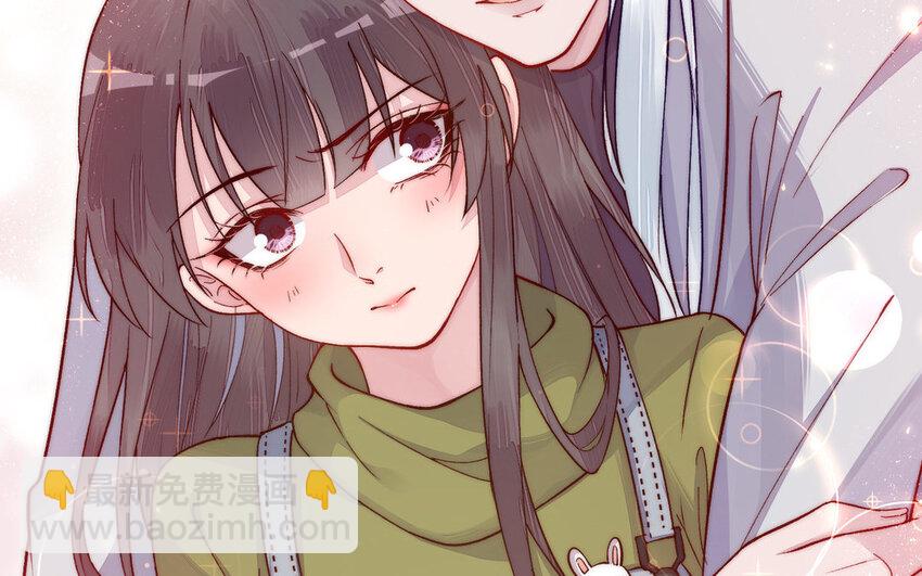 《我的妖仙老公》19 第18话 不用担心我 第31页