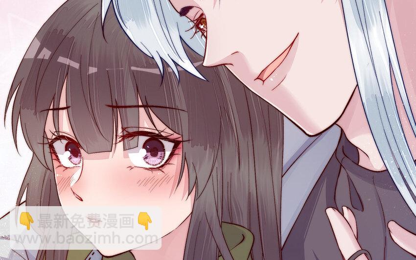 《我的妖仙老公》19 第18话 不用担心我 第36页