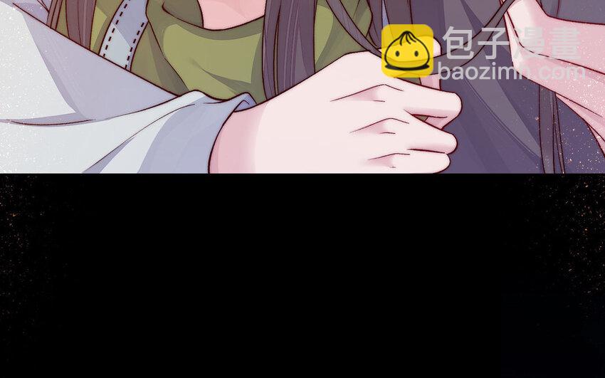 《我的妖仙老公》19 第18话 不用担心我 第37页