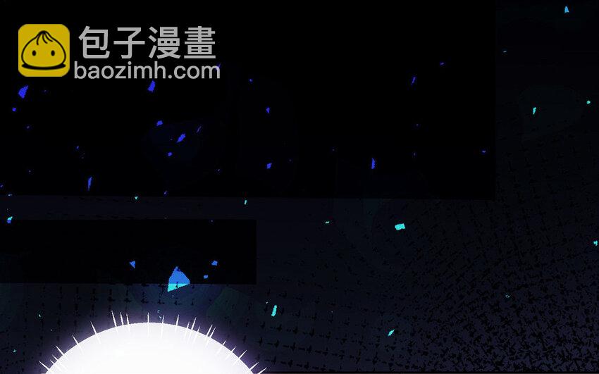 《我的妖仙老公》19 第18话 不用担心我 第38页