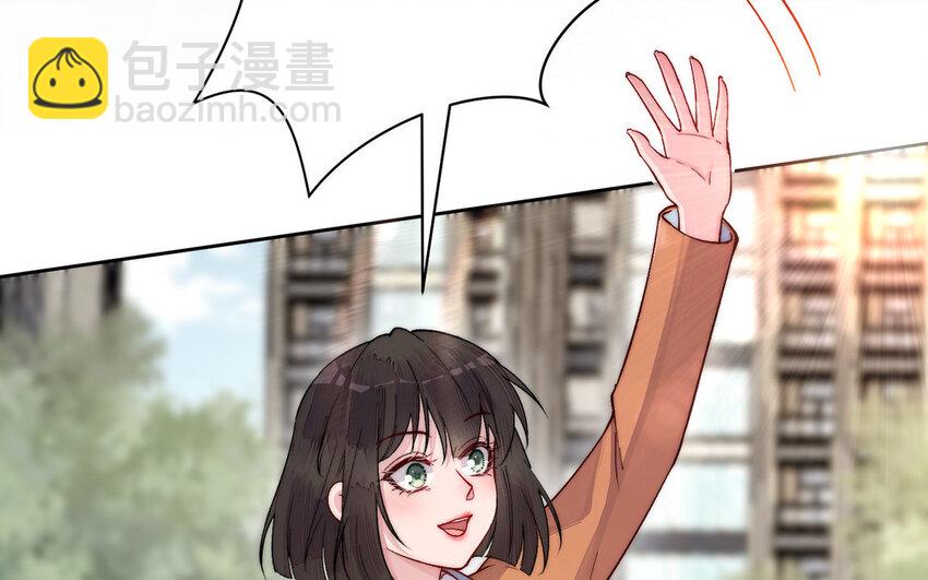 《我的妖仙老公》20 第19话 宿舍惊魂 第15页