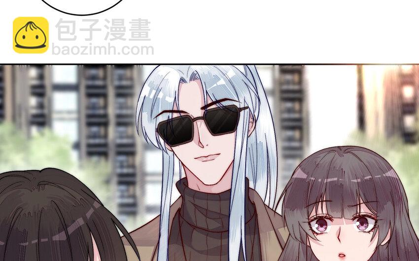 《我的妖仙老公》20 第19话 宿舍惊魂 第19页
