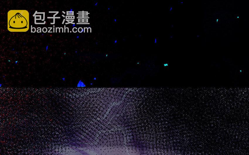 《我的妖仙老公》20 第19话 宿舍惊魂 第31页