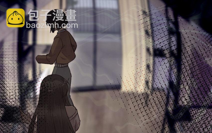 《我的妖仙老公》20 第19话 宿舍惊魂 第33页