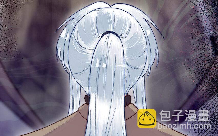 《我的妖仙老公》20 第19话 宿舍惊魂 第35页