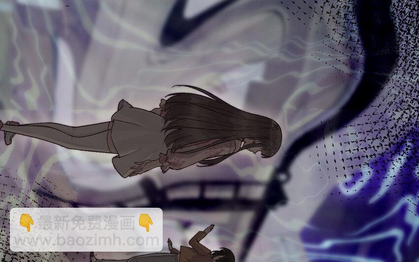 《我的妖仙老公》20 第19话 宿舍惊魂 第40页