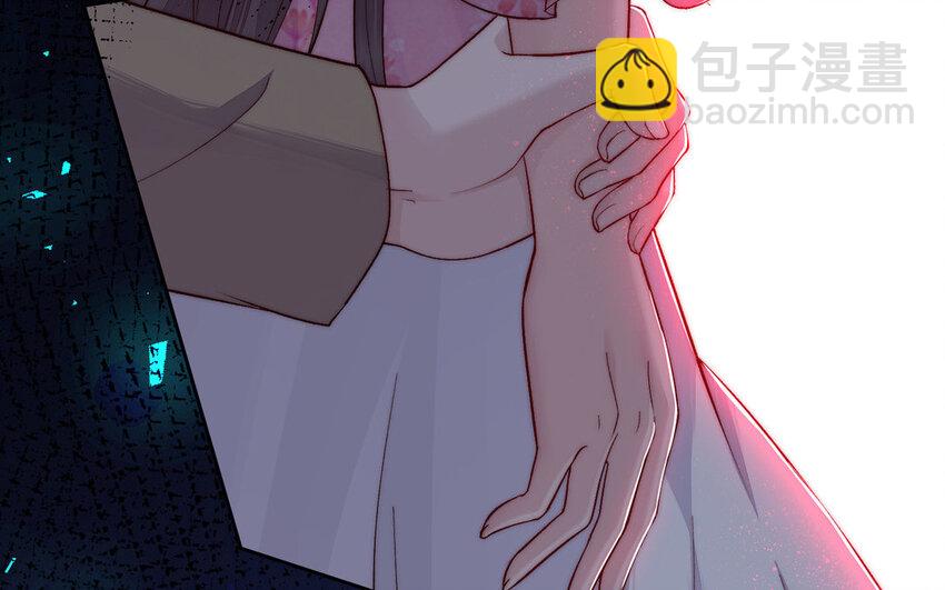 《我的妖仙老公》20 第19话 宿舍惊魂 第43页