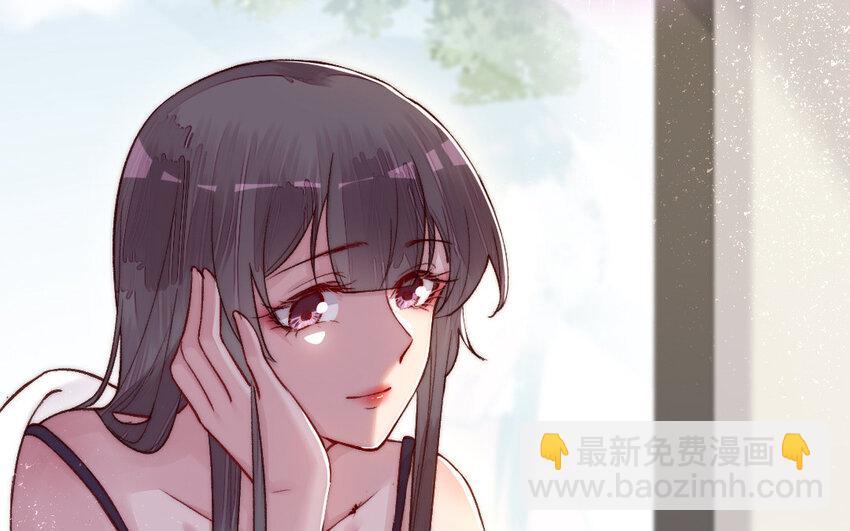 《我的妖仙老公》18 第17话 临终请求 第13页
