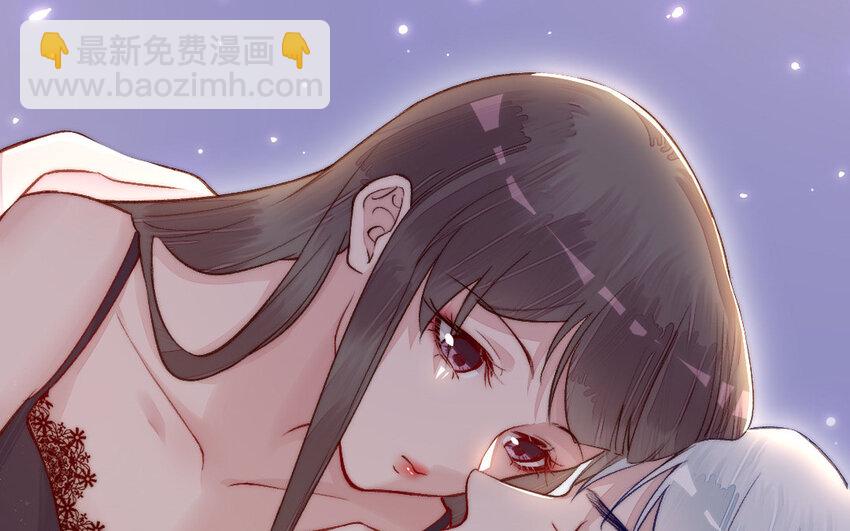 《我的妖仙老公》18 第17话 临终请求 第19页