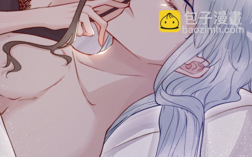 《我的妖仙老公》18 第17话 临终请求 第20页