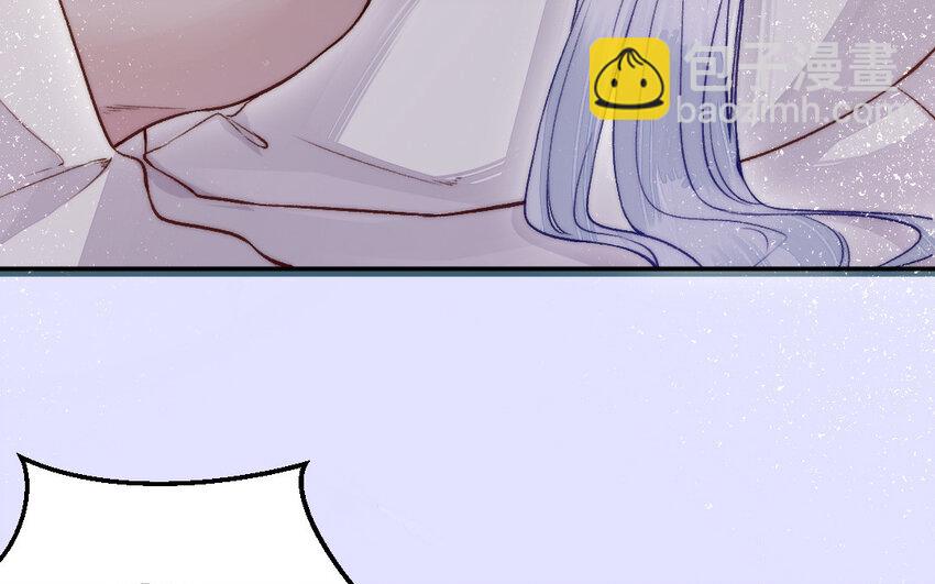 《我的妖仙老公》18 第17话 临终请求 第21页