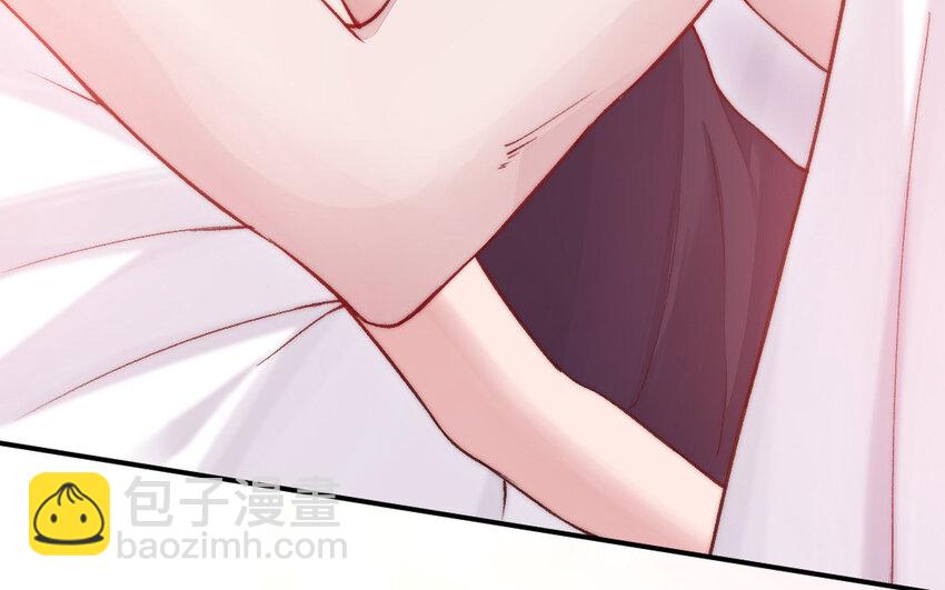 《我的妖仙老公》18 第17话 临终请求 第33页
