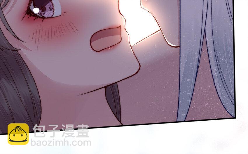 《我的妖仙老公》18 第17话 临终请求 第35页