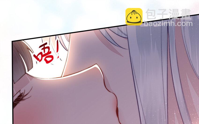 《我的妖仙老公》18 第17话 临终请求 第36页