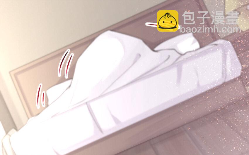 《我的妖仙老公》18 第17话 临终请求 第40页