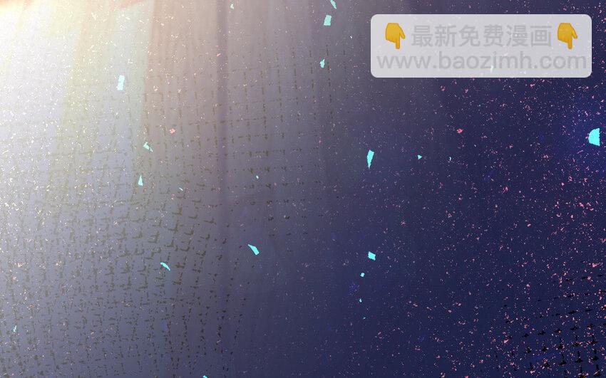 《我的妖仙老公》18 第17话 临终请求 第42页