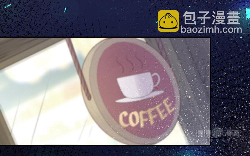 《我的妖仙老公》18 第17话 临终请求 第44页
