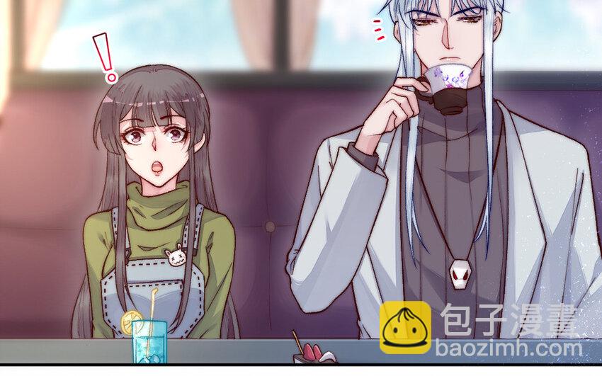 《我的妖仙老公》18 第17话 临终请求 第48页