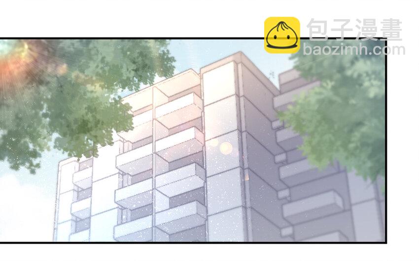 《我的妖仙老公》18 第17话 临终请求 第5页