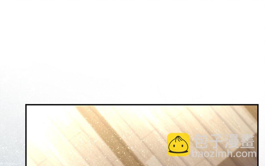 《我的妖仙老公》18 第17话 临终请求 第6页