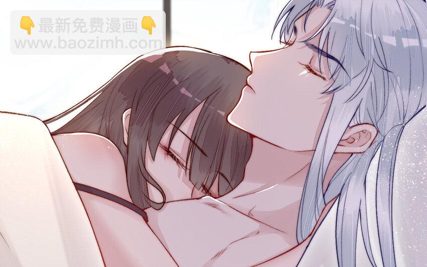 《我的妖仙老公》18 第17话 临终请求 第9页