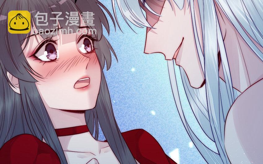 《我的妖仙老公》24 第23话 银花教主是谁？ 第37页