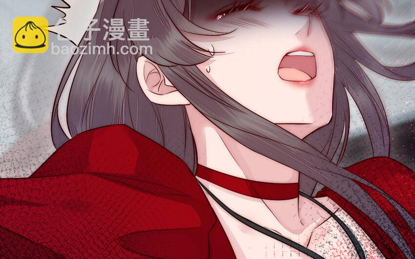 《我的妖仙老公》23 第22话 醋意大发 第15页