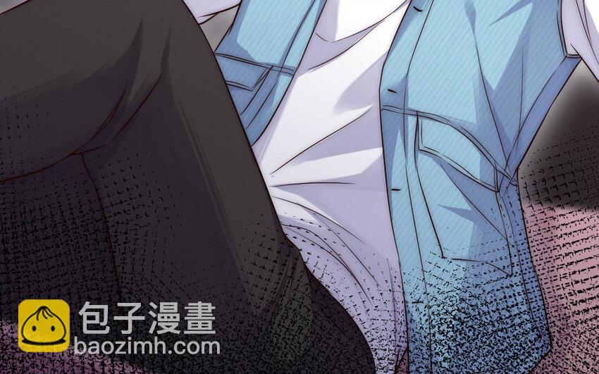 《我的妖仙老公》23 第22话 醋意大发 第32页