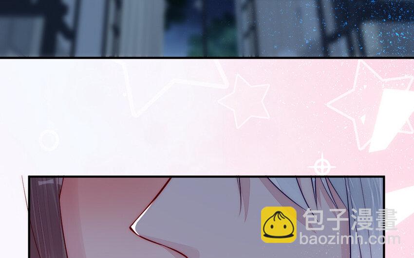 《我的妖仙老公》22 第21话 前任现身 第6页