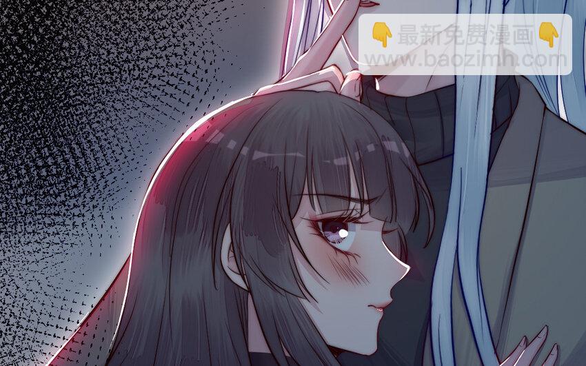 《我的妖仙老公》21 第20话 迎难而上 第13页
