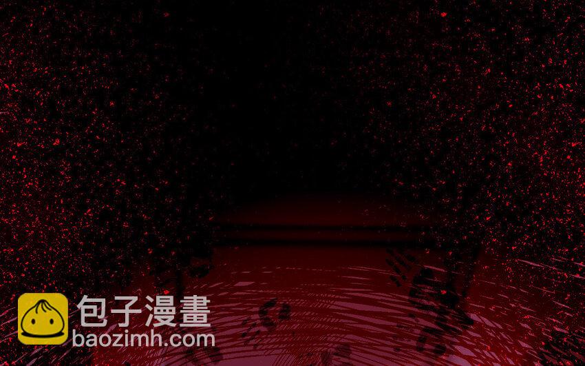 《我的妖仙老公》21 第20话 迎难而上 第15页