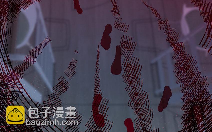 《我的妖仙老公》21 第20话 迎难而上 第17页