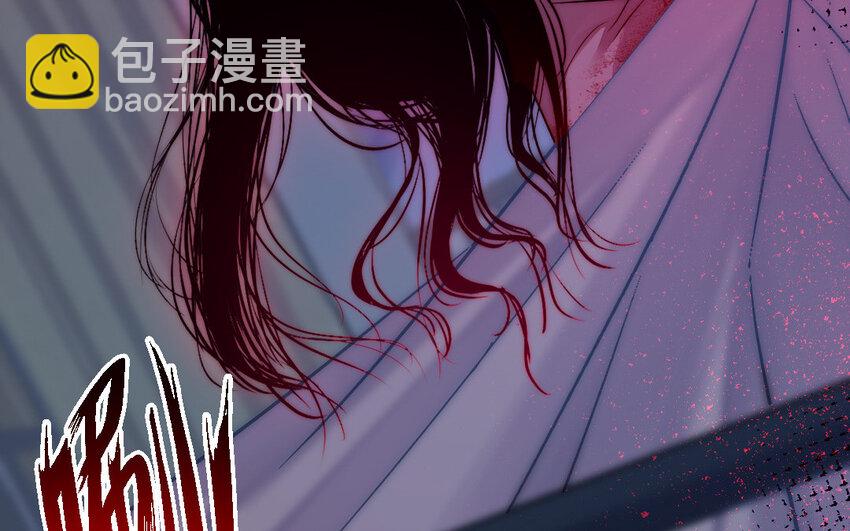 《我的妖仙老公》21 第20话 迎难而上 第30页
