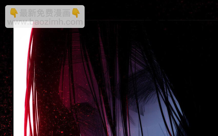 《我的妖仙老公》21 第20话 迎难而上 第43页