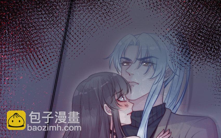 《我的妖仙老公》21 第20话 迎难而上 第8页