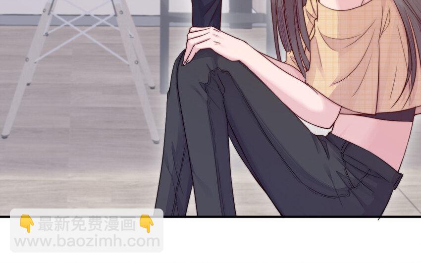 《我的妖仙老公》26 第25话 知人知面不知心 第8页