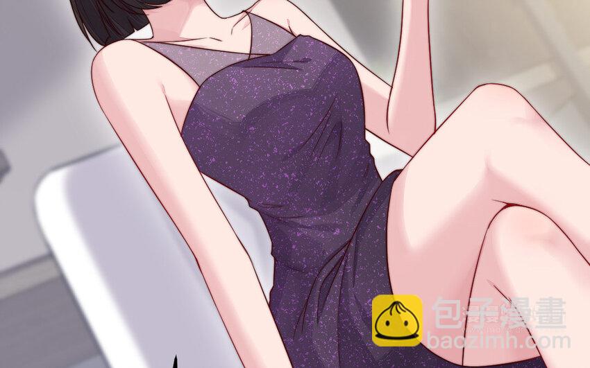 《我的妖仙老公》27 第26话 活着跟你在一起 第14页