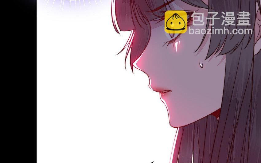 《我的妖仙老公》27 第26话 活着跟你在一起 第17页