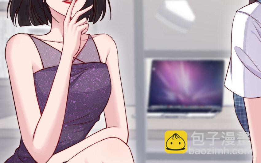 《我的妖仙老公》27 第26话 活着跟你在一起 第22页